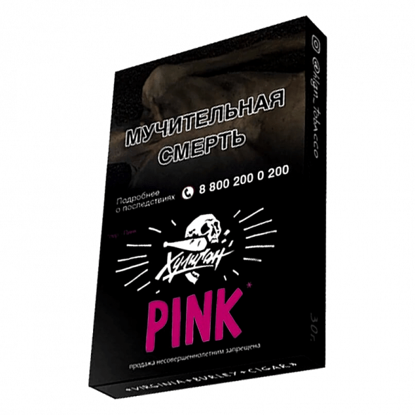 Табак Хулиган - Pink (Ягоды и Мангустин, 25 грамм) купить в Челябинске