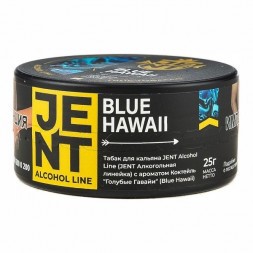 Табак Jent - Blue Hawaii (Коктейль &quot;Голубые Гавайи&quot;, 25 грамм)