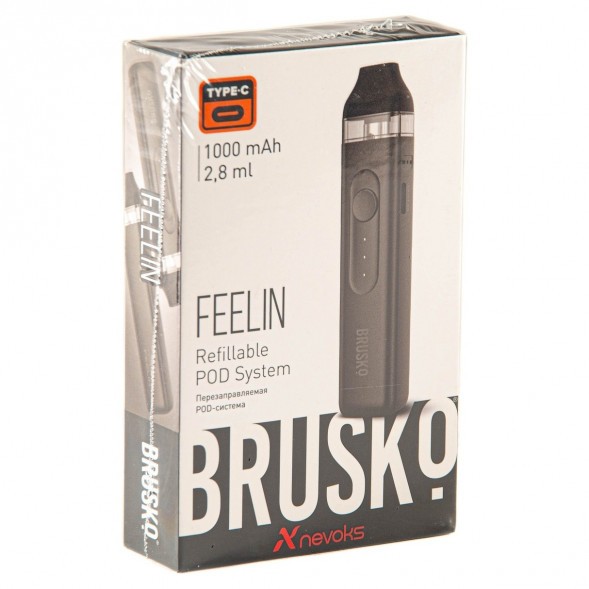 Электронная сигарета Brusko - Feelin (Серый) купить в Челябинске