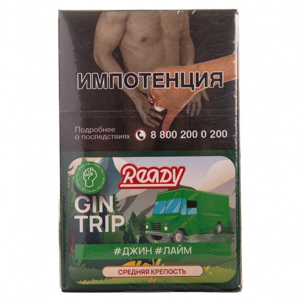 Табак Ready - Gin Trip /Smoky Trip №3 (Джин, Лайм, 25 грамм) купить в Челябинске