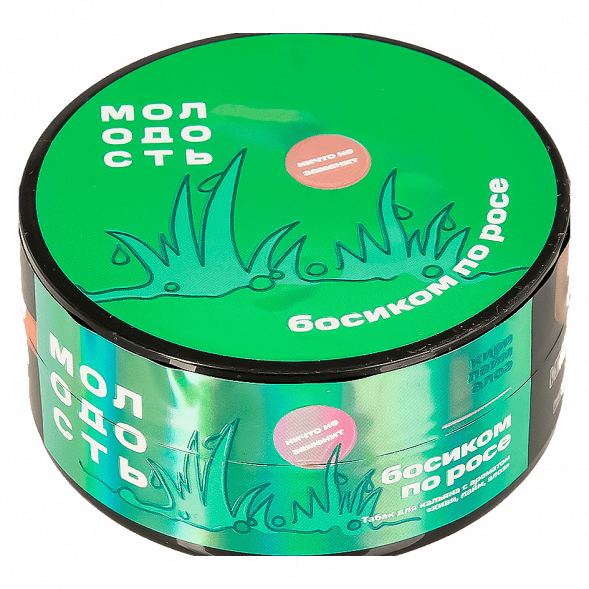 Табак Молодость - Босиком по Росе (Киви, Лайм и Алоэ, 25 грамм) купить в Челябинске