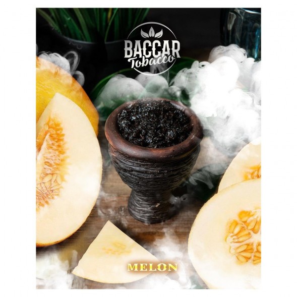 Табак Baccar Tobacco - Melon (Дыня, 100 грамм) купить в Челябинске