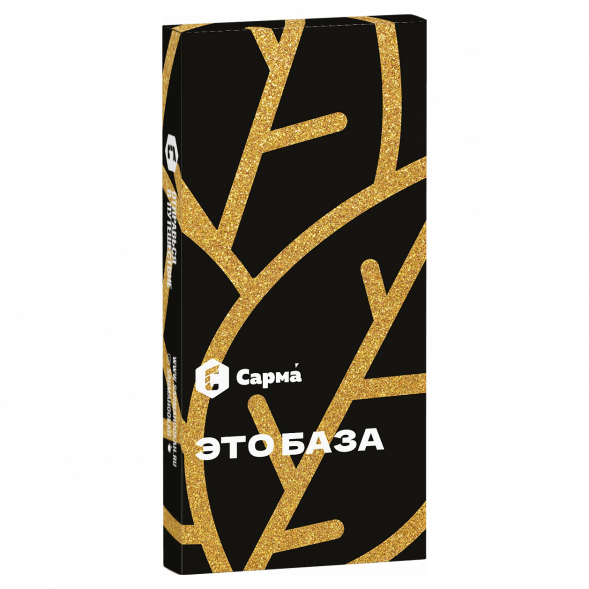 Табак Сарма - Это База (40 грамм) купить в Челябинске