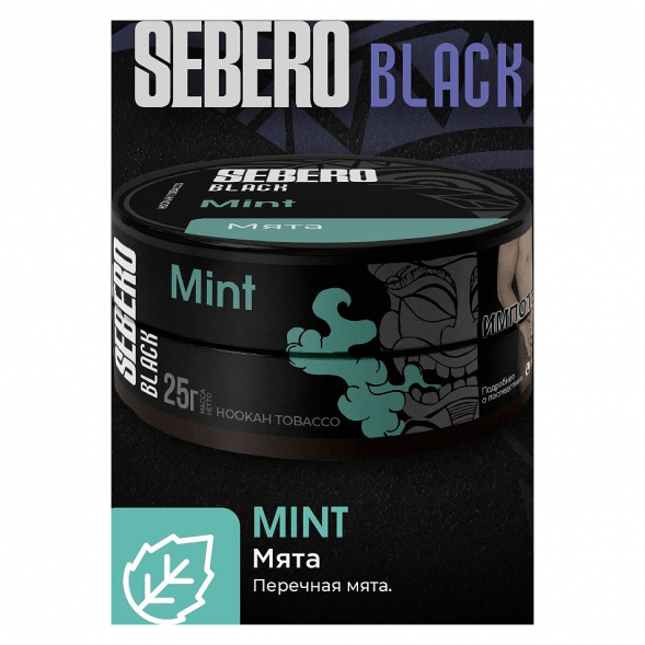 Табак Sebero Black - Mint (Мята, 200 грамм) купить в Челябинске