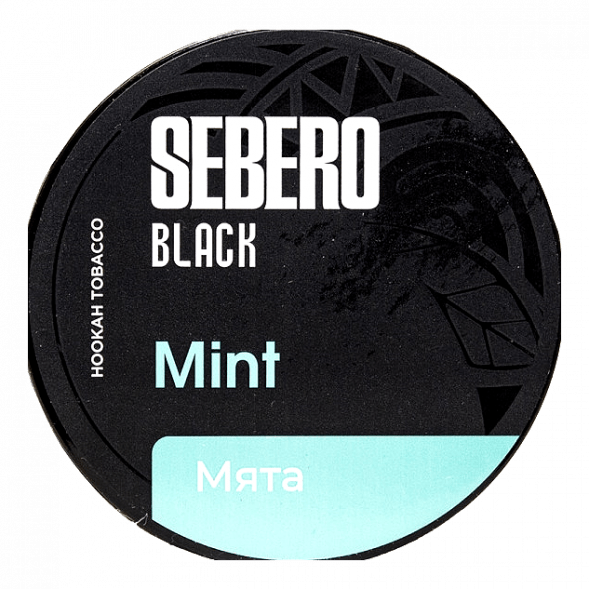 Табак Sebero Black - Mint (Мята, 200 грамм) купить в Челябинске