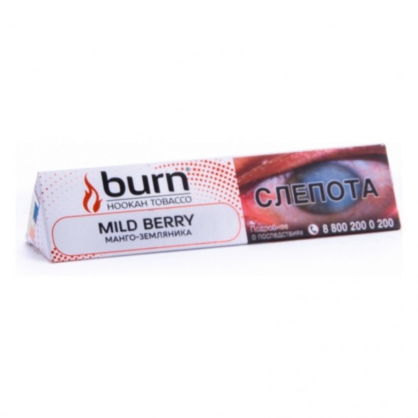 Табак Burn - Mild Berry (Манго - Земляника, 25 грамм) купить в Челябинске