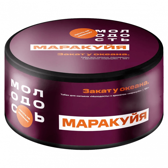 Табак Молодость - Закат у Океана (Маракуйя, 100 грамм) купить в Челябинске
