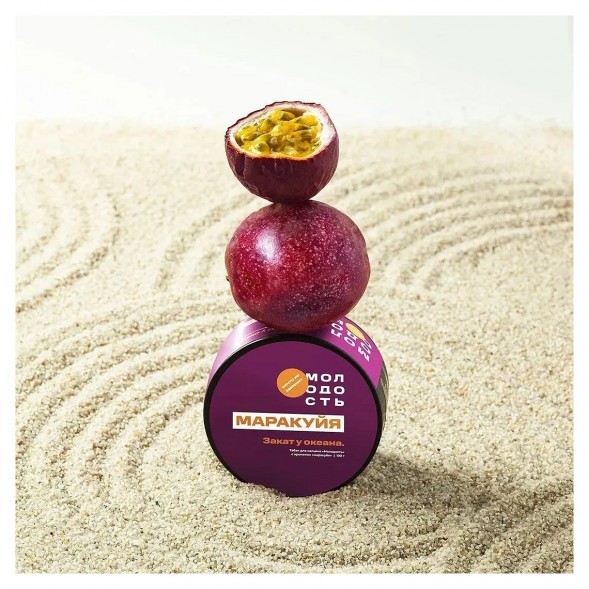 Табак Молодость - Закат у Океана (Маракуйя, 100 грамм) купить в Челябинске