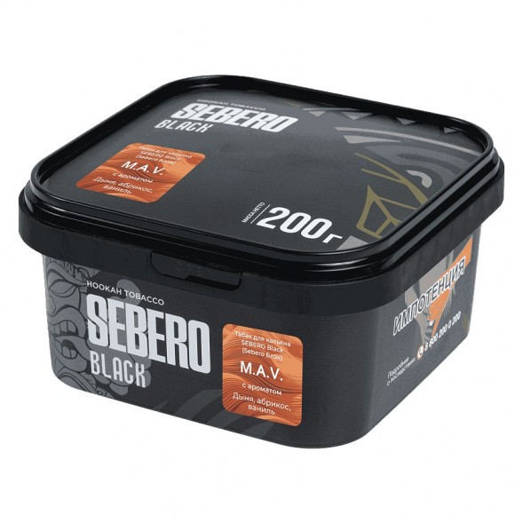 Табак Sebero Black - M.A.V. (Дыня, Абрикос, Ваниль, 200 грамм) купить в Челябинске