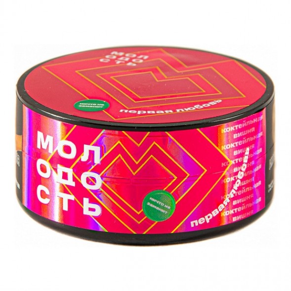 Табак Молодость - Первая Любовь (Коктейльная Вишня, 25 грамм) купить в Челябинске