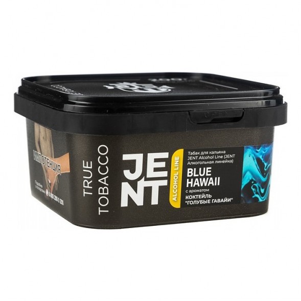 Табак Jent - Blue Hawaii (Коктейль &quot;Голубые Гавайи&quot;, 200 грамм) купить в Челябинске