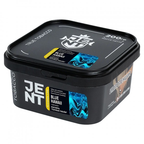 Табак Jent - Blue Hawaii (Коктейль &quot;Голубые Гавайи&quot;, 200 грамм) купить в Челябинске