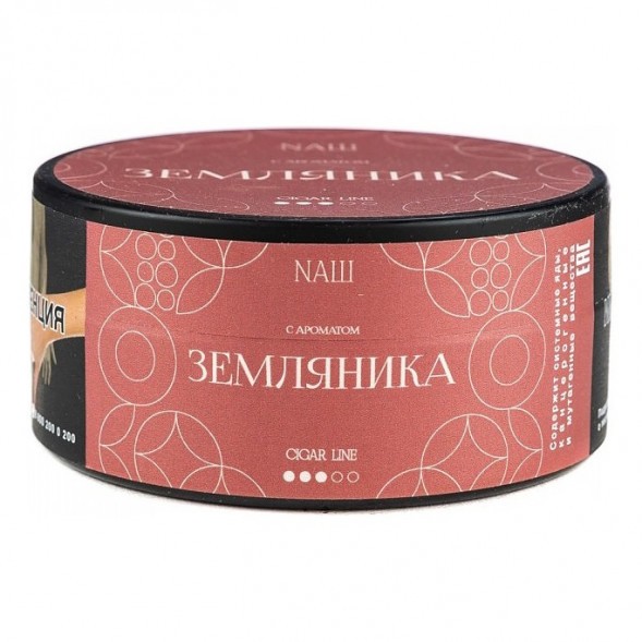 Табак NАШ CIGAR - Земляника (120 грамм) купить в Челябинске