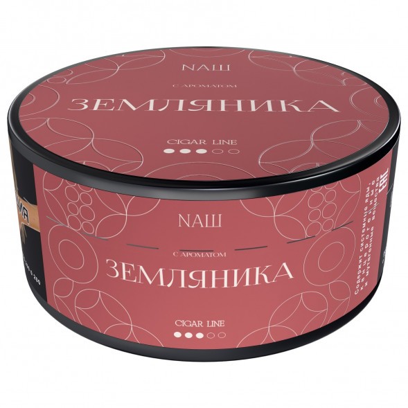 Табак NАШ CIGAR - Земляника (120 грамм) купить в Челябинске
