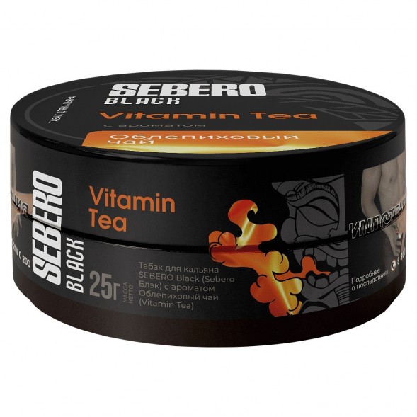 Табак Sebero Black - Vitamin Tea (Облепиховый Чай, 25 грамм) купить в Челябинске
