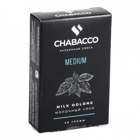 Смесь Chabacco MEDIUM - Milk Oolong (Молочный Улун, 50 грамм) купить в Челябинске