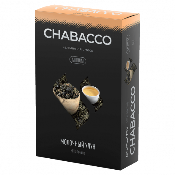 Смесь Chabacco MEDIUM - Milk Oolong (Молочный Улун, 50 грамм) купить в Челябинске
