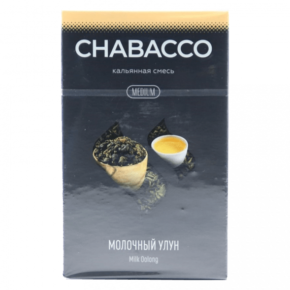 Смесь Chabacco MEDIUM - Milk Oolong (Молочный Улун, 50 грамм) купить в Челябинске