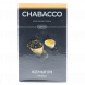 Смесь Chabacco MEDIUM - Milk Oolong (Молочный Улун, 50 грамм) купить в Челябинске
