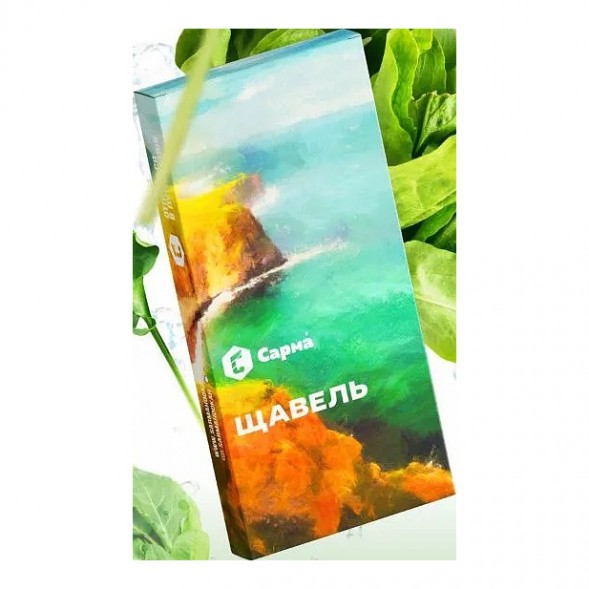 Табак Сарма - Щавель (40 грамм) купить в Челябинске