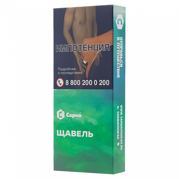 Табак Сарма - Щавель (40 грамм) купить в Челябинске