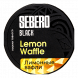 Табак Sebero Black - Lemon Waffle (Лимонные Вафли, 200 грамм) купить в Челябинске