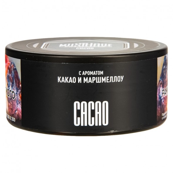 Табак Must Have - Cacao (Какао, 125 грамм) купить в Челябинске