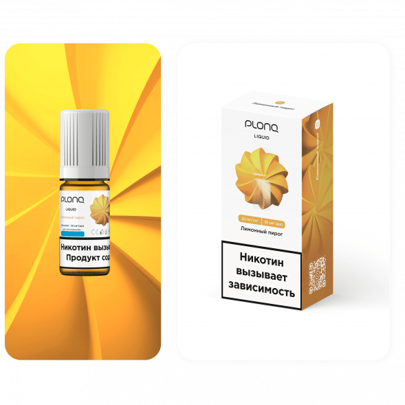 Жидкость PLONQ - Лимонный Пирог (10 мл, 2 мг) купить в Челябинске