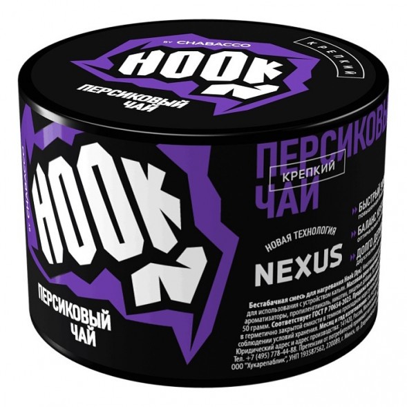 Смесь Hook - Персиковый Чай (50 грамм) купить в Челябинске