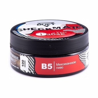 Табак Duft Checkmate - B5 Мексиканское Пиво (100 грамм) купить в Челябинске
