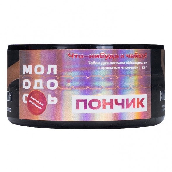 Табак Молодость - Что-нибудь к Чайку! (Пончик, 25 грамм) купить в Челябинске