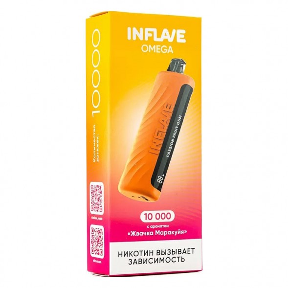 INFLAVE OMEGA - Жвачка Маракуйя (Passion Fruit Gum, 10000 затяжек) купить в Челябинске