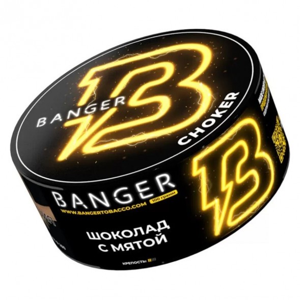 Табак Banger - Choker (Шоколад с Мятой, 100 грамм) купить в Челябинске