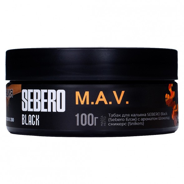 Табак Sebero Black - M.A.V. (Дыня, Абрикос, Ваниль, 100 грамм) купить в Челябинске