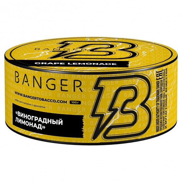 Табак Banger - Grape Lemonade (Виноградный Лимонад, 100 грамм) купить в Челябинске