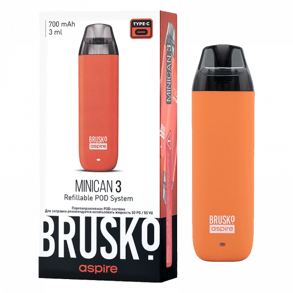 Электронная сигарета Brusko - Minican 3 (700 mAh, Оранжевый) купить в Челябинске