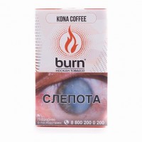 Табак Burn - Kona Coffee (Кона Кофе, 100 грамм) — 