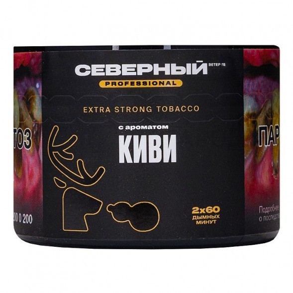 Табак Северный Professional - Киви (40 грамм) купить в Челябинске