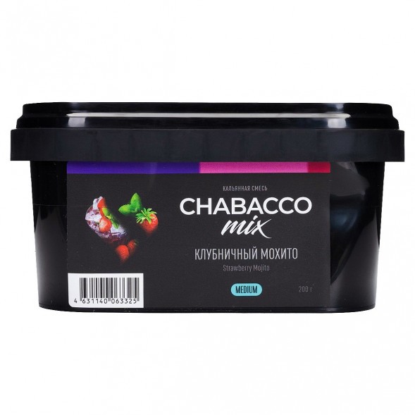 Смесь Chabacco MIX MEDIUM - Strawberry Mojito (Клубничный Мохито, 200 грамм) купить в Челябинске