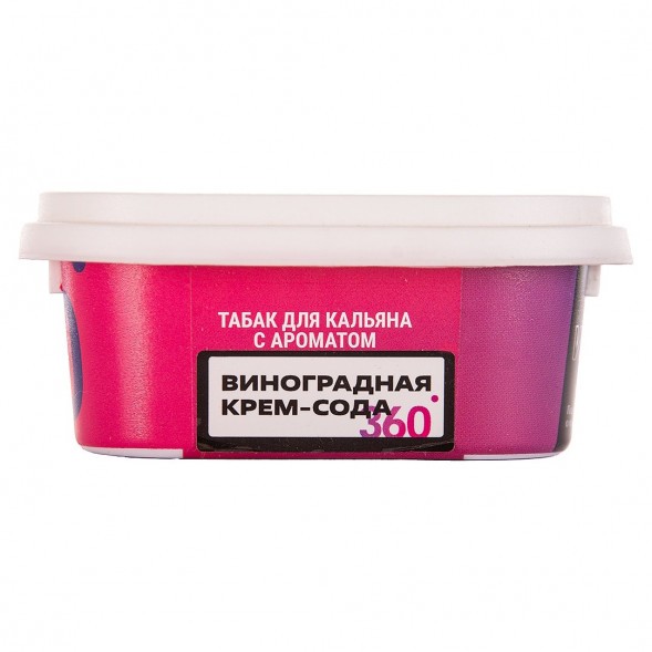 Табак Сарма 360 Лёгкая - Виноградная Крем-Сода (120 грамм) купить в Челябинске