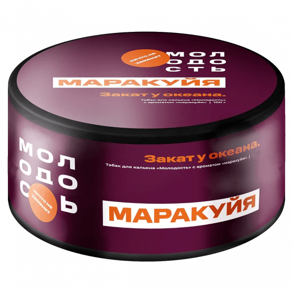 Табак Молодость - Закат у Океана (Маракуйя, 25 грамм) купить в Челябинске