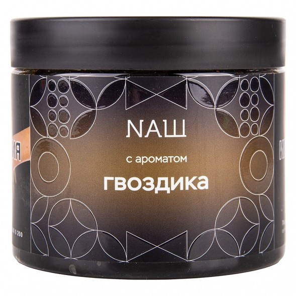 Табак NАШ HARD - Гвоздика (200 грамм) купить в Челябинске