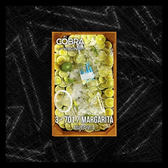 Смесь Cobra Virgin - Margarita (3-701 Маргарита, 50 грамм) купить в Челябинске
