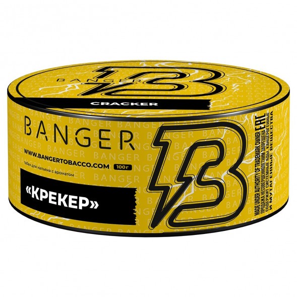 Табак Banger - Cracker (Крекер, 100 грамм) купить в Челябинске