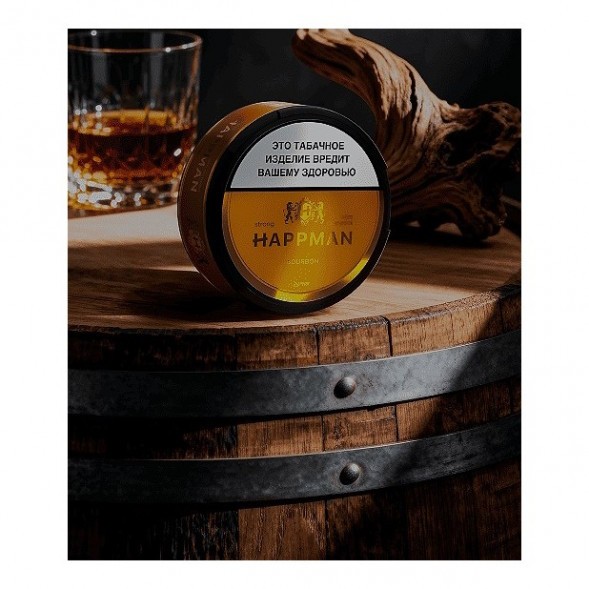 Табак жевательный HAPPMAN - Bourbon 31 (Бурбон) купить в Челябинске