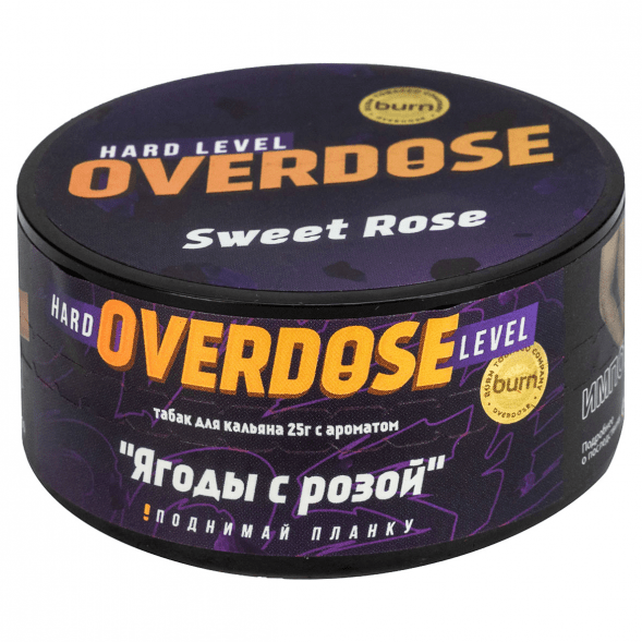 Табак Overdose - Sweet Rose (Ягоды с Розой, 25 грамм) купить в Челябинске