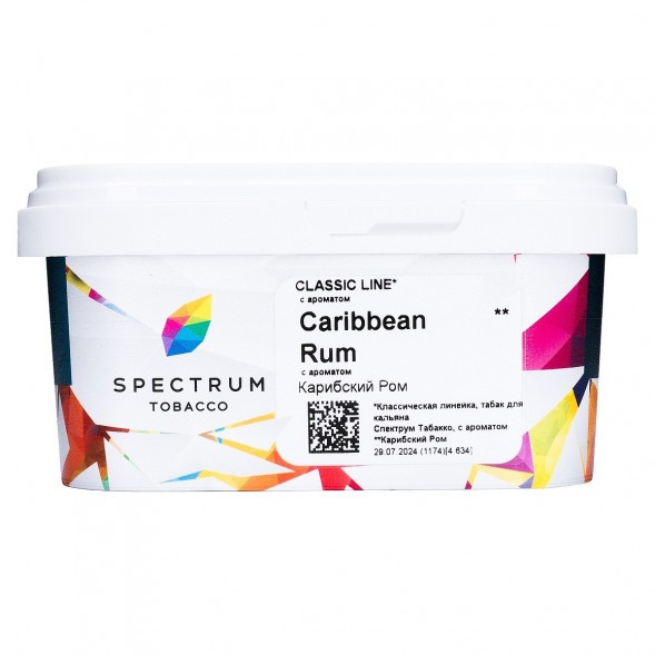 Табак Spectrum - Caribbean Rum (Карибский Ром, 200 грамм) купить в Челябинске