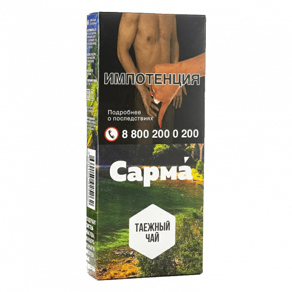 Табак Сарма - Таёжный Чай (40 грамм) купить в Челябинске