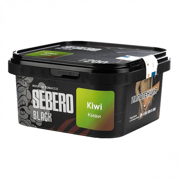 Табак Sebero Black - Kiwi (Киви, 200 грамм) купить в Челябинске