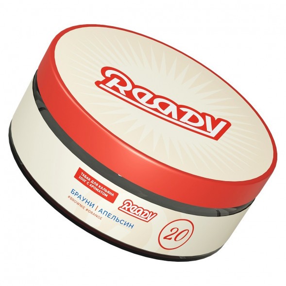 Табак Ready - №20 Orange Brownie (Брауни, Апельсин, 100 грамм) купить в Челябинске